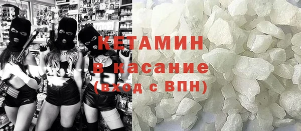 ECSTASY Балабаново